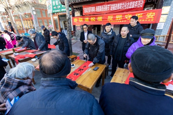 600图片1_副本写春联送祝福 反邪教守平安.jpg 600图片1_副本写春联送祝福 反邪教守平安.jpg